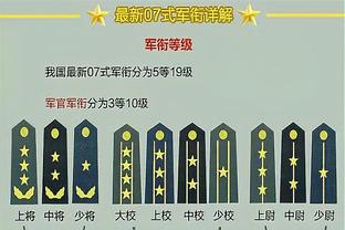 新利体育官网链接网址查询截图3